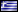 Flagge Griechenland Kreuzfahrten