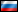 Flagge Russland Kreuzfahrten