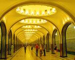 Rundreise Studienreise Moskau und der Goldene Ring